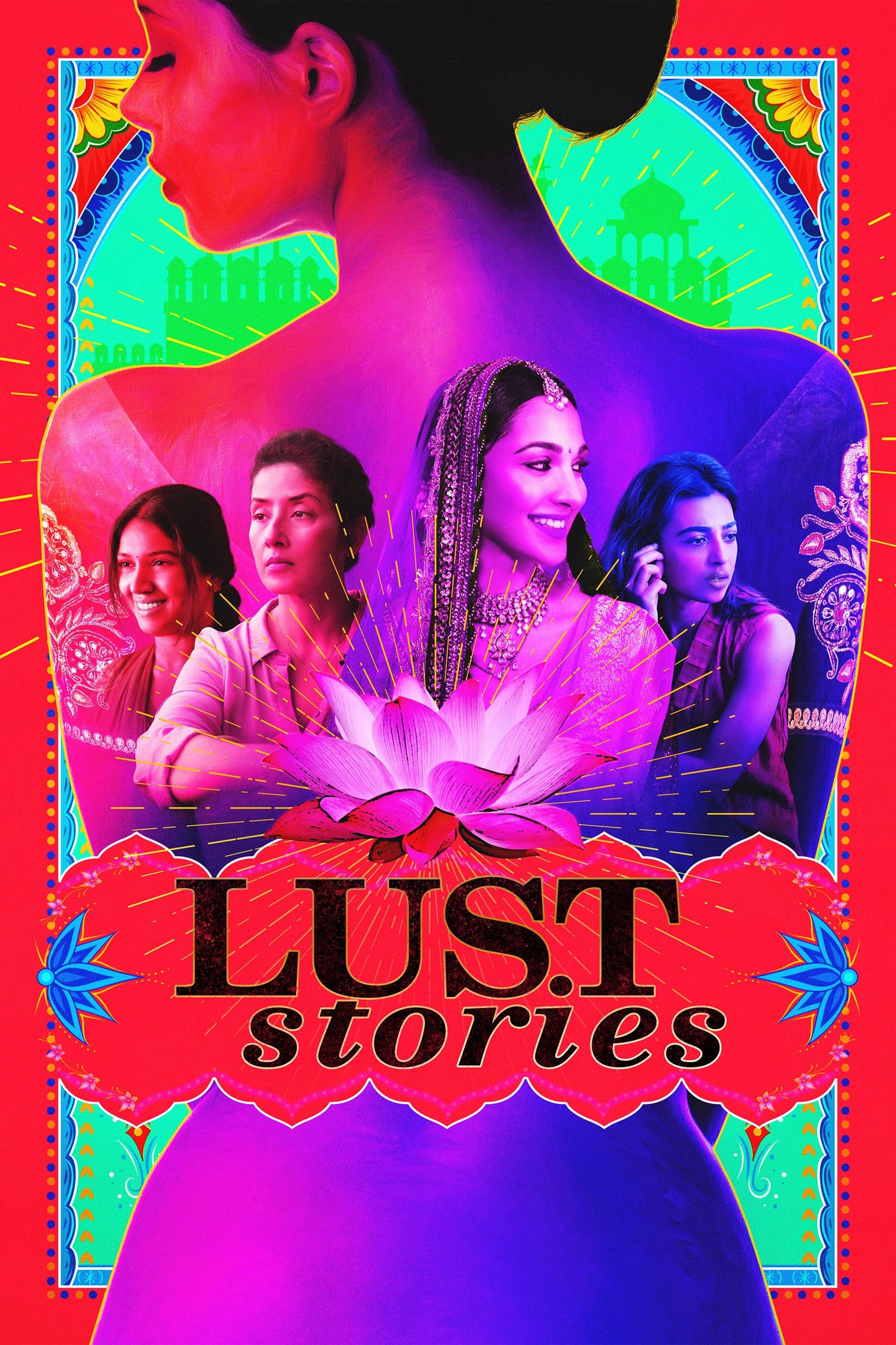 Lust Stories (2018) Sinhala subtitle poster