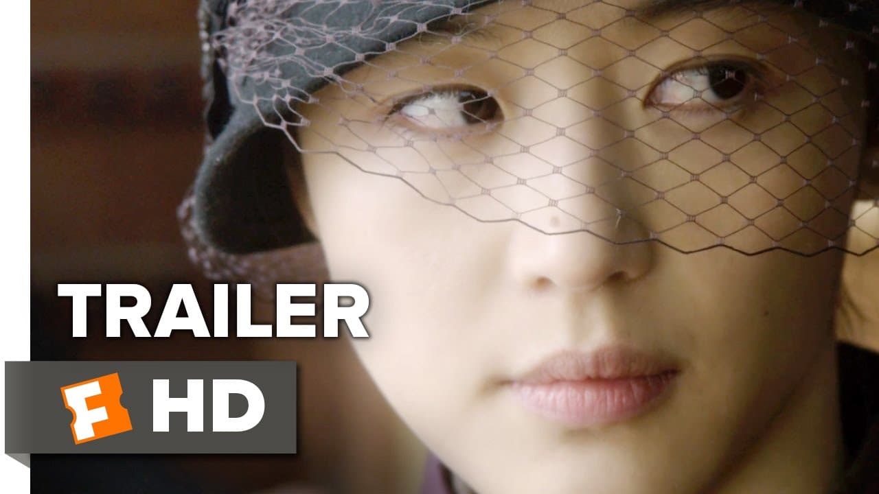 Trailer thumbnail