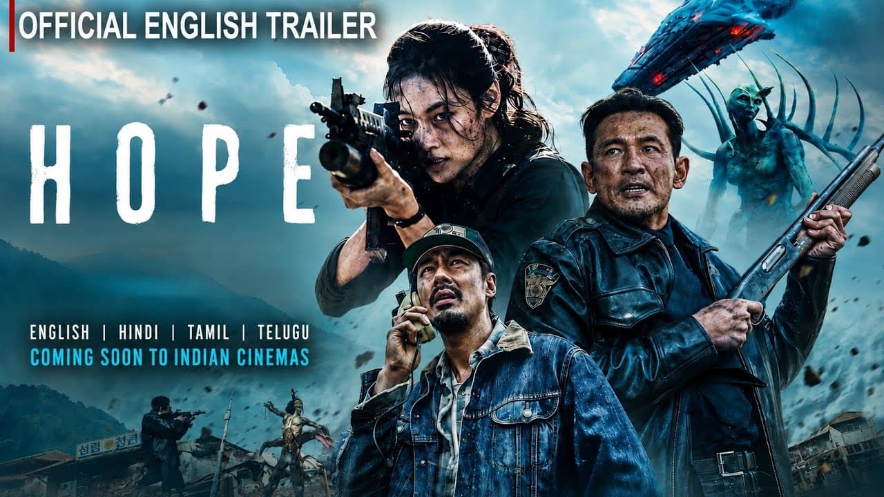 Trailer thumbnail