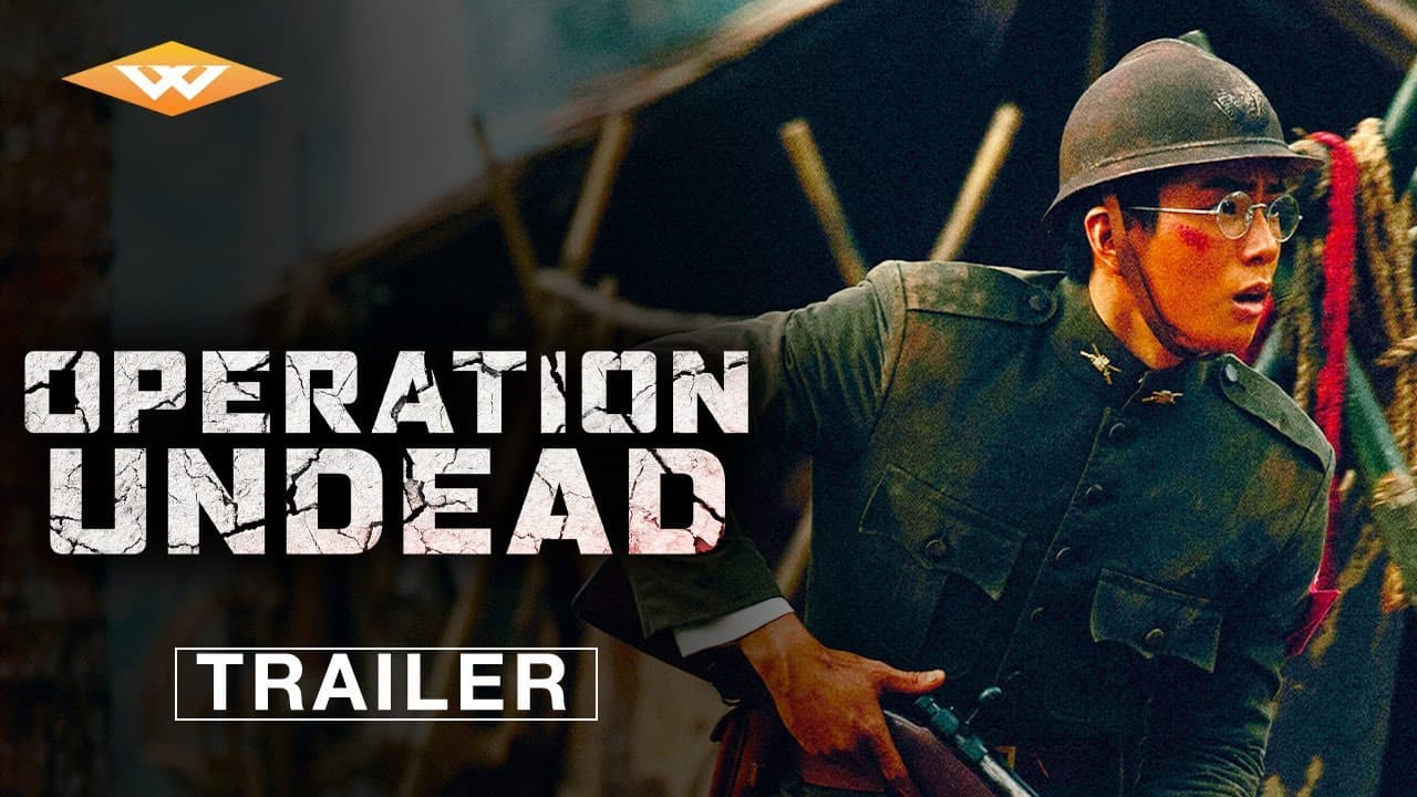 Trailer thumbnail