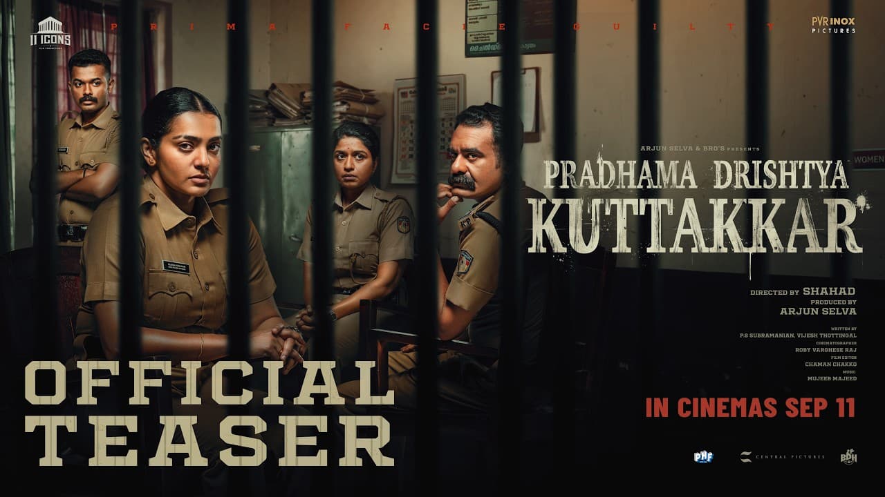 Trailer thumbnail