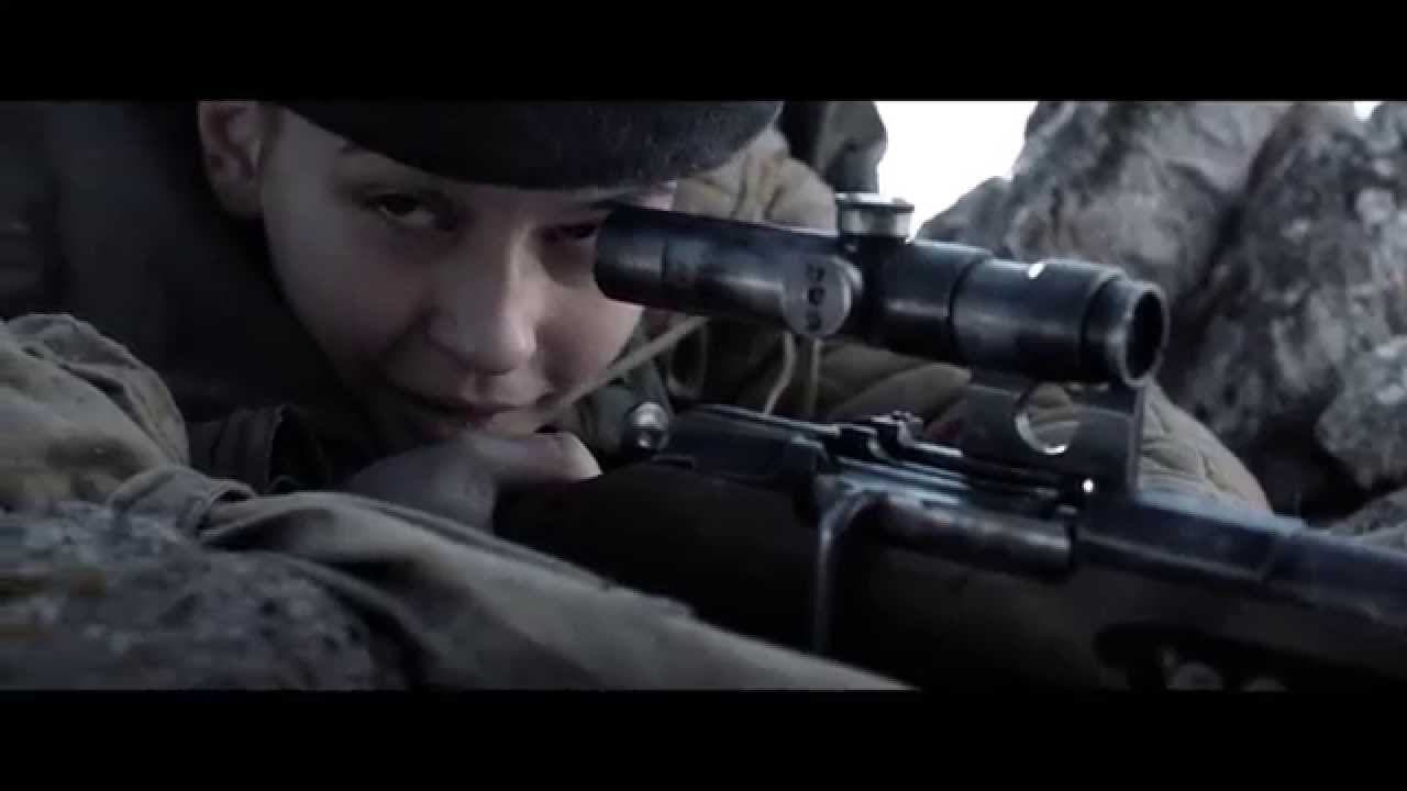 Trailer thumbnail