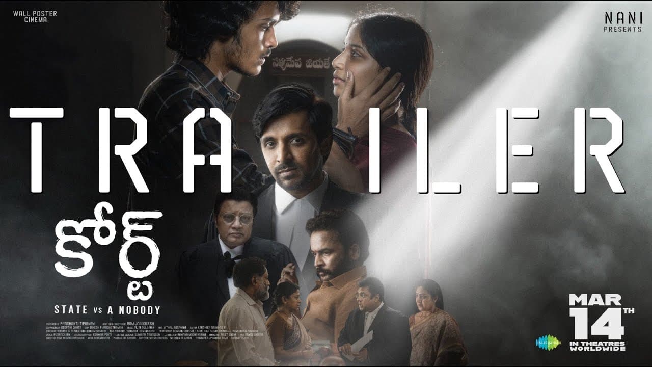 Trailer thumbnail