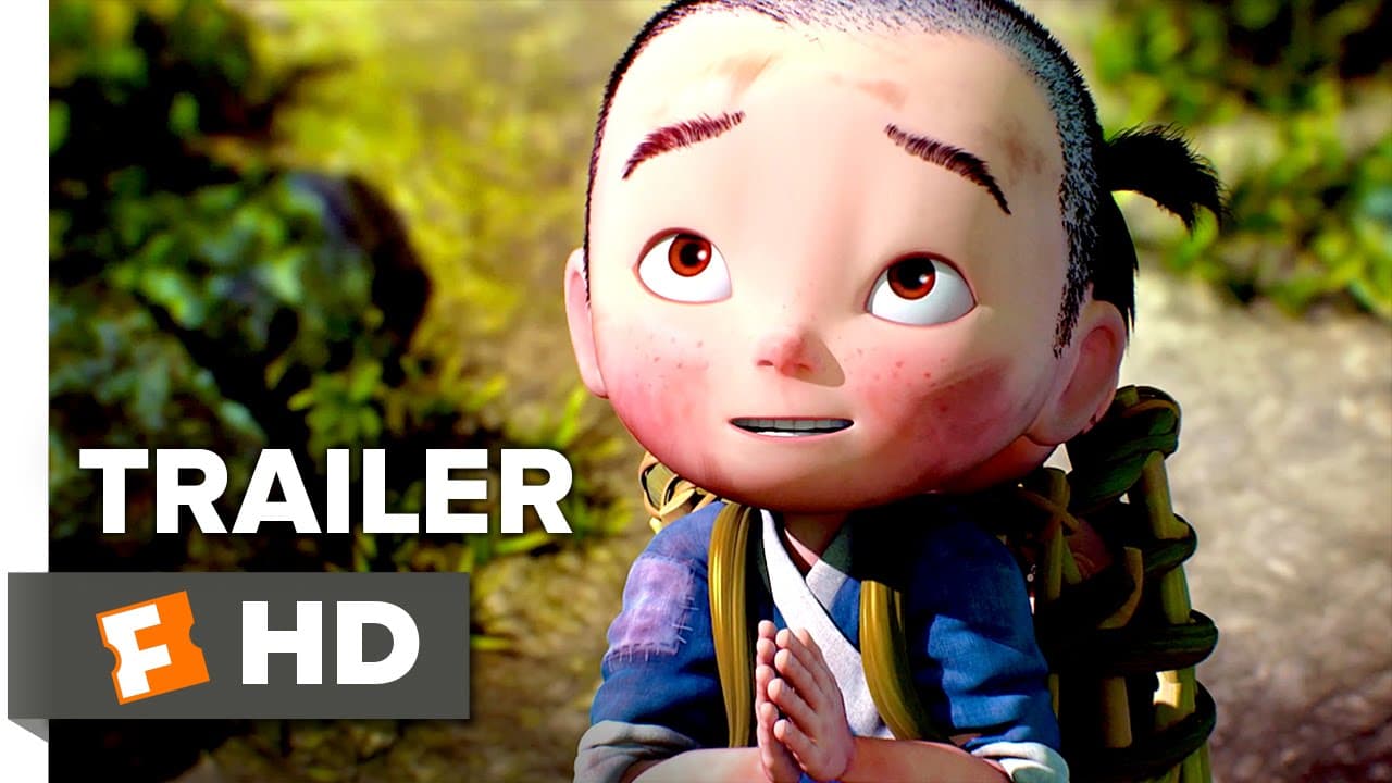 Trailer thumbnail