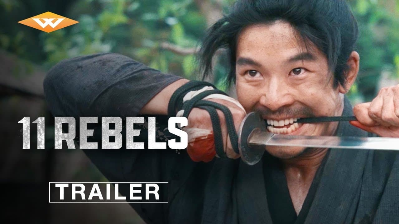 Trailer thumbnail