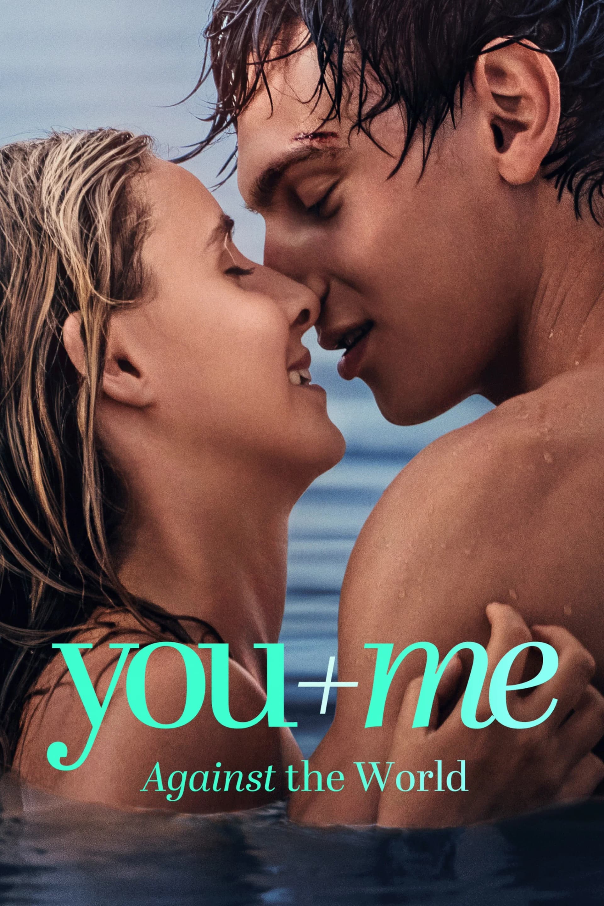 You+Me - Against the World (2026) Sinhala subtitle poster