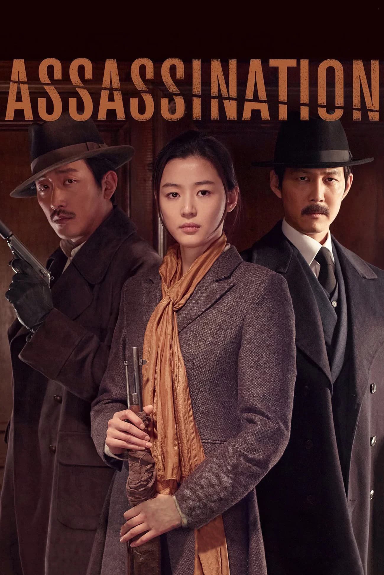 Assassination (2015) Sinhala subtitle poster