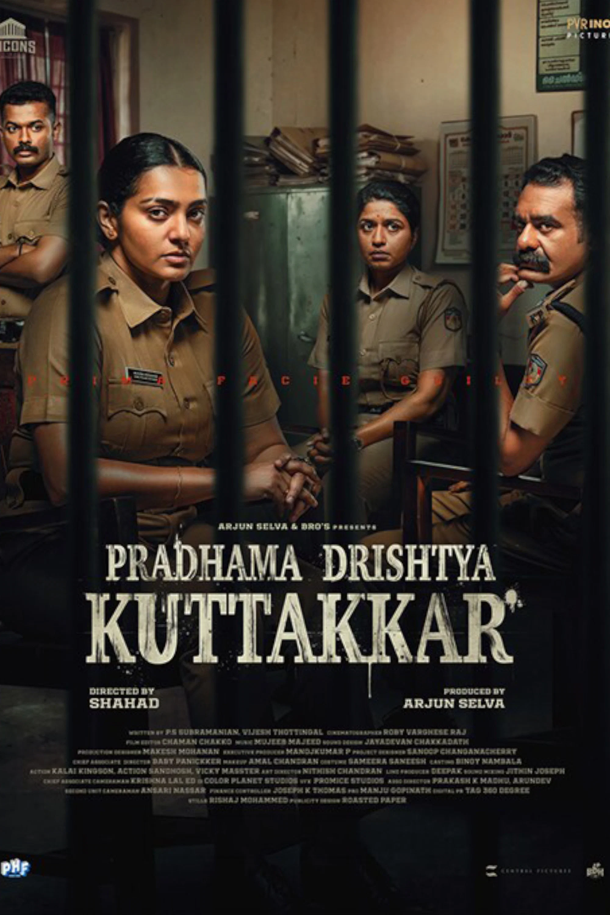 Pradhama Drishtiya Kuttakkar (2026) Sinhala subtitle poster