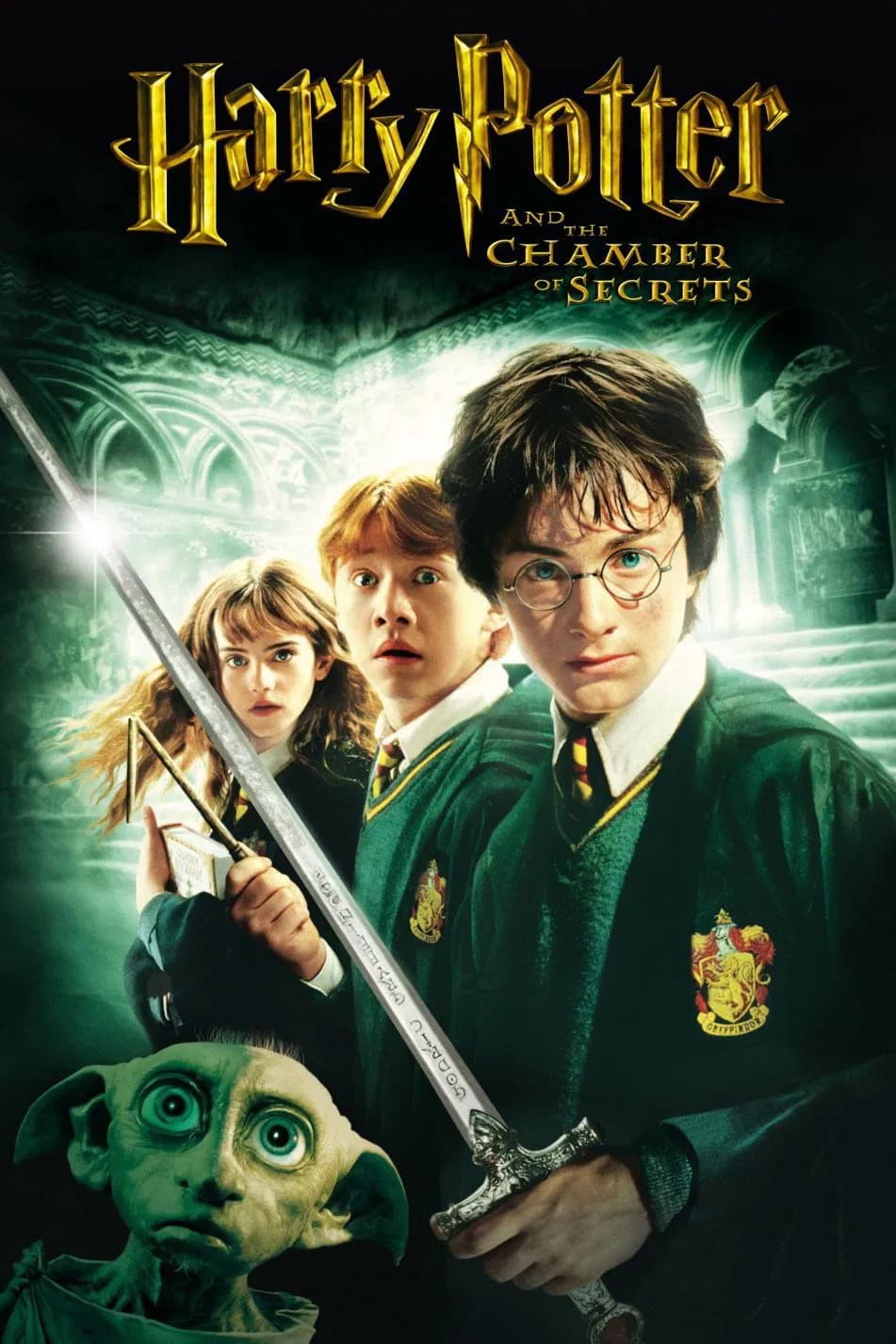 Harry Potter and the Chamber of Secrets (2002) Sinhala subtitle poster